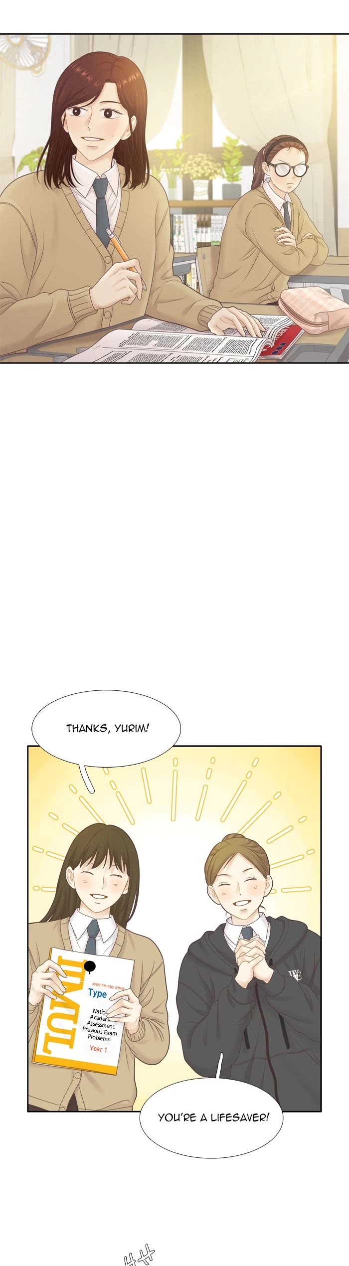 Girl's World chapter 427 page 20