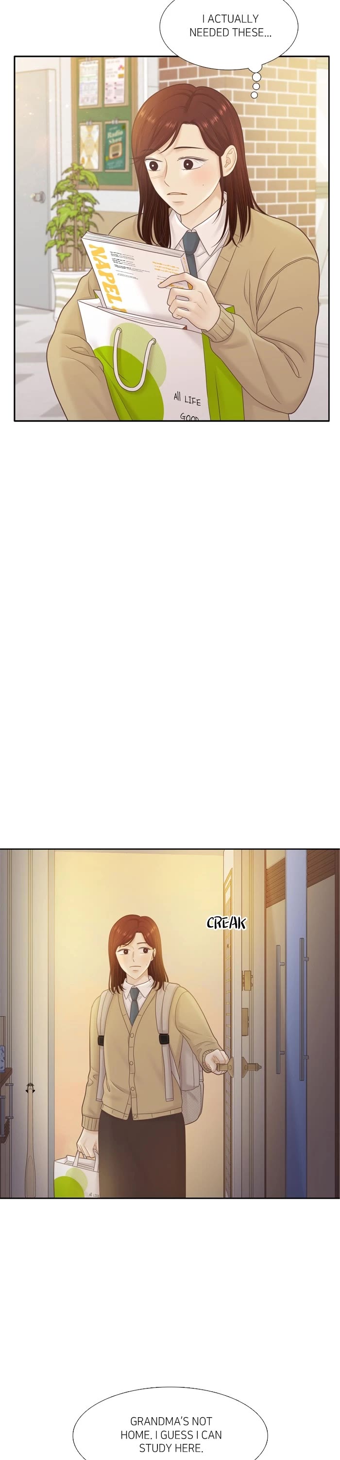 Girl's World chapter 427 page 26