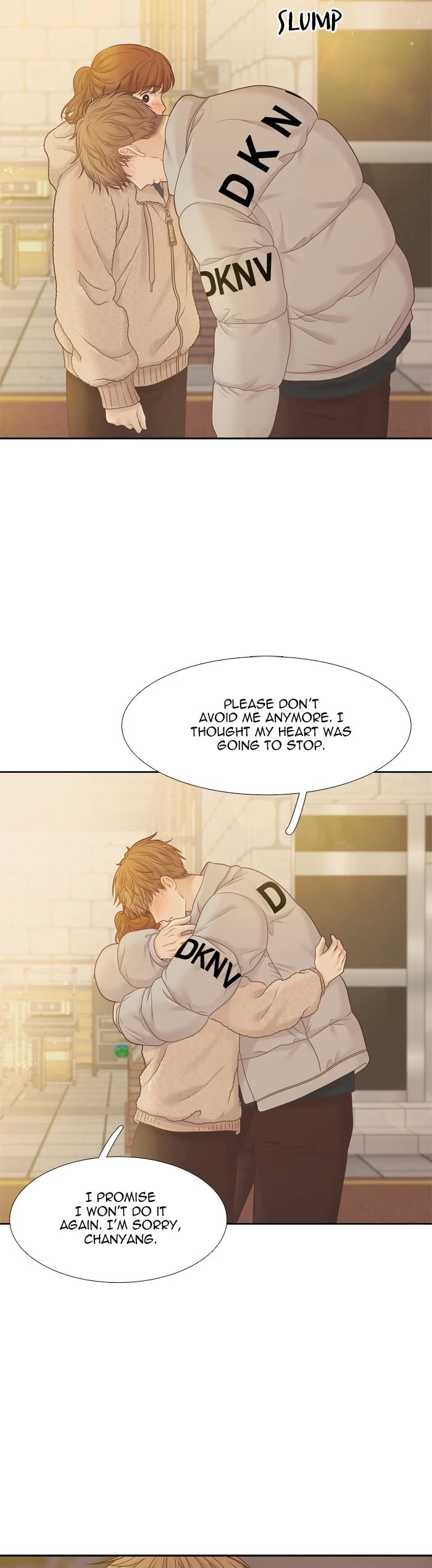 Girl's World chapter 427 page 4