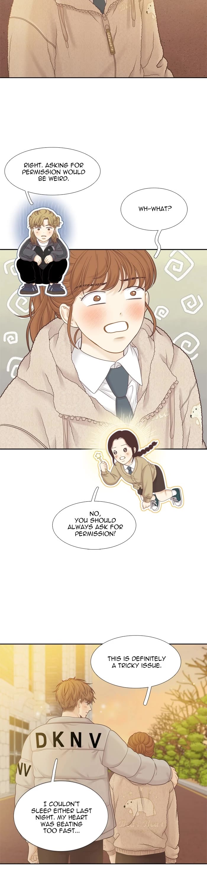 Girl's World chapter 427 page 7