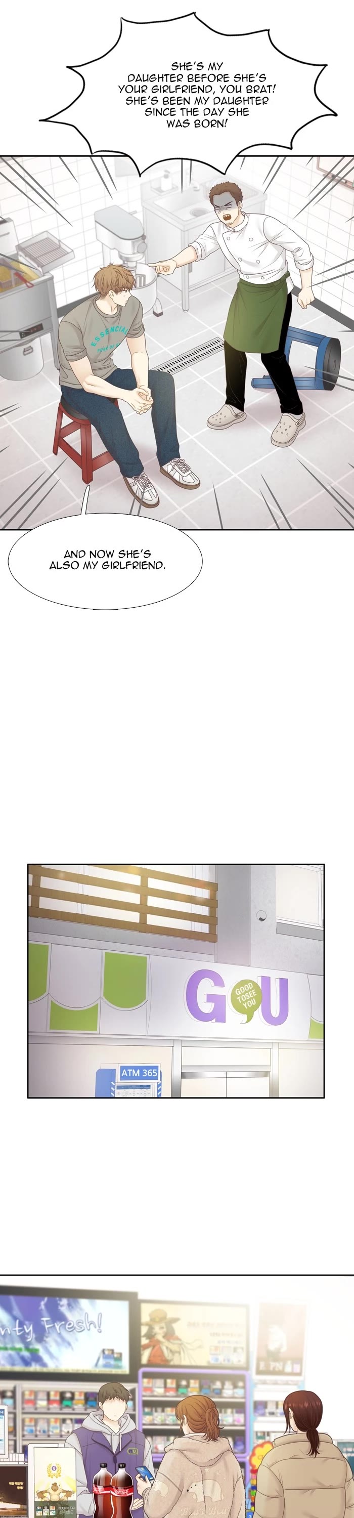 Girl's World chapter 428 page 21
