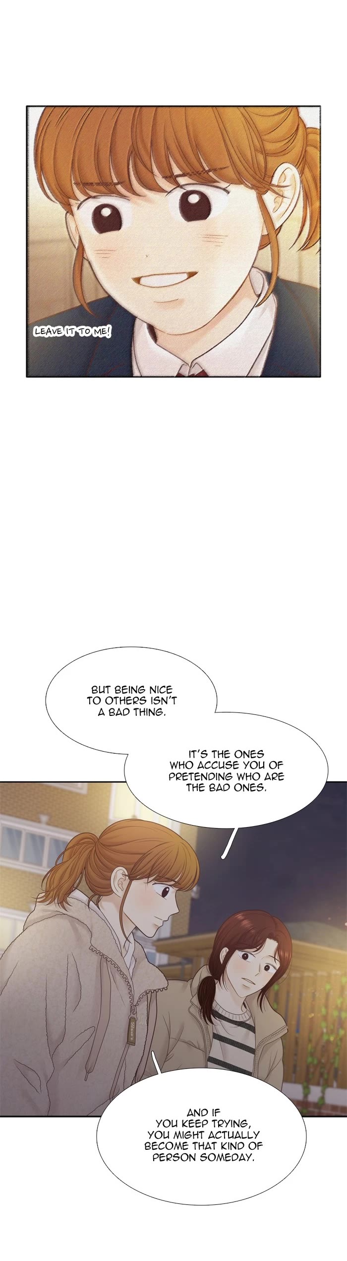 Girl's World chapter 428 page 30