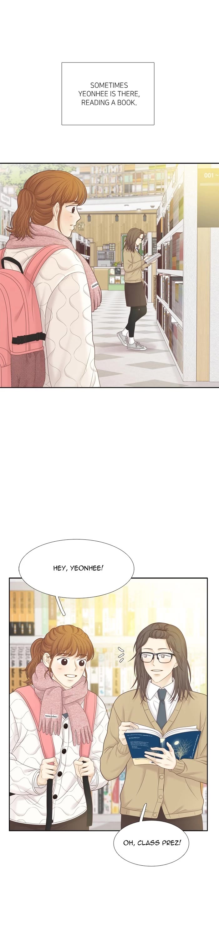 Girl's World chapter 429 page 2