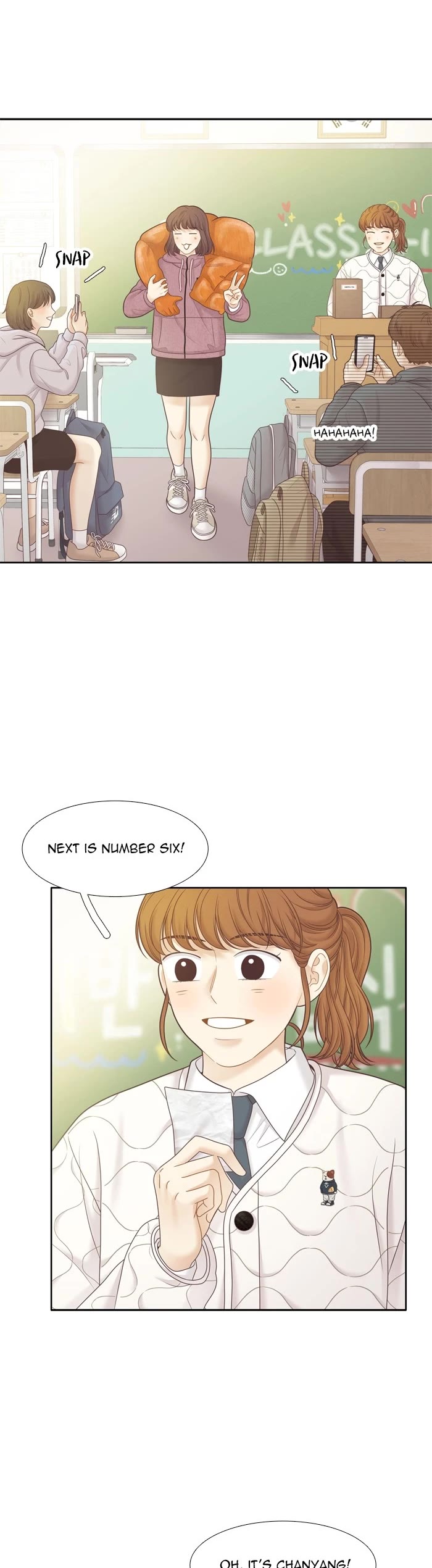 Girl's World chapter 429 page 20