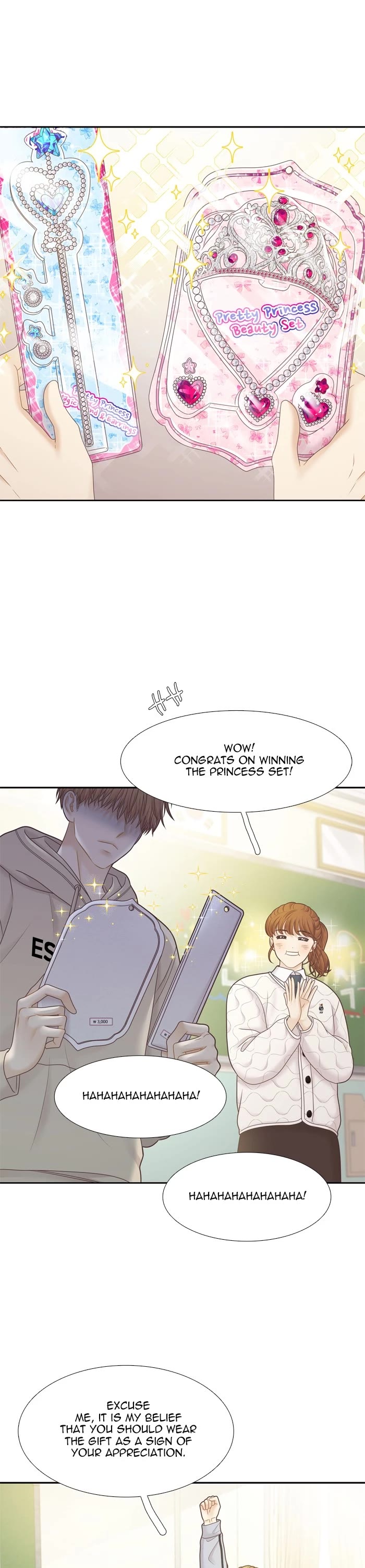 Girl's World chapter 429 page 23