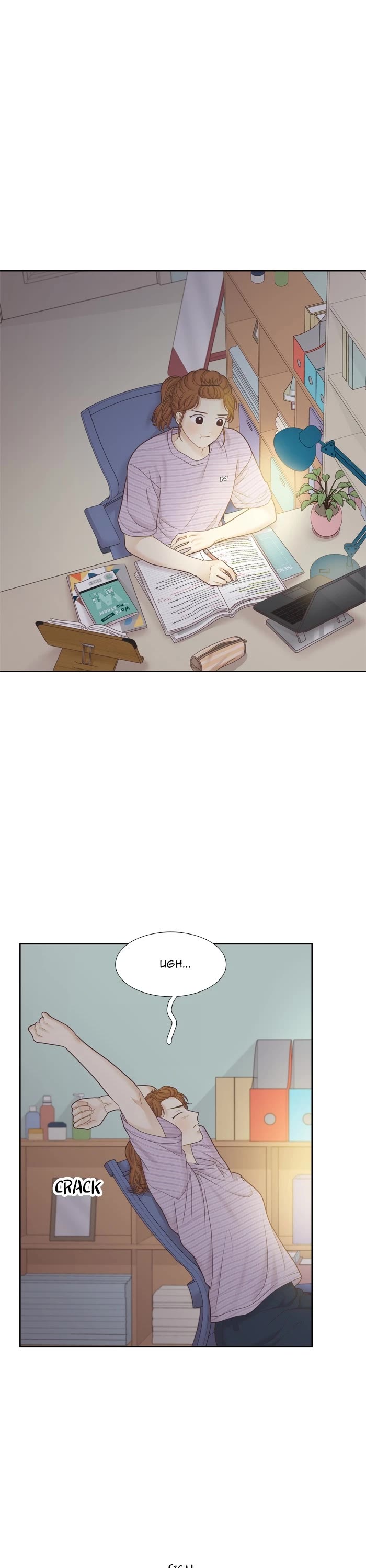 Girl's World chapter 430 page 1