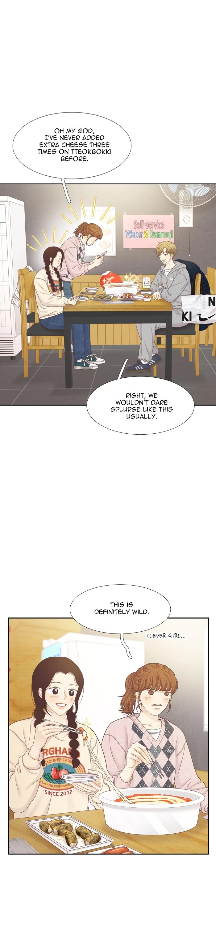 Girl's World chapter 430 page 12