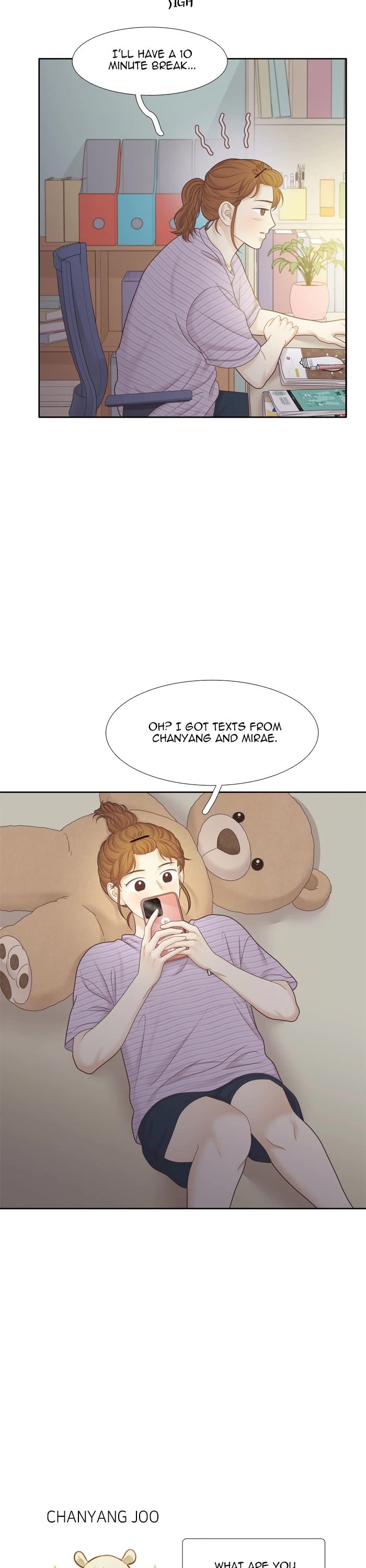 Girl's World chapter 430 page 2