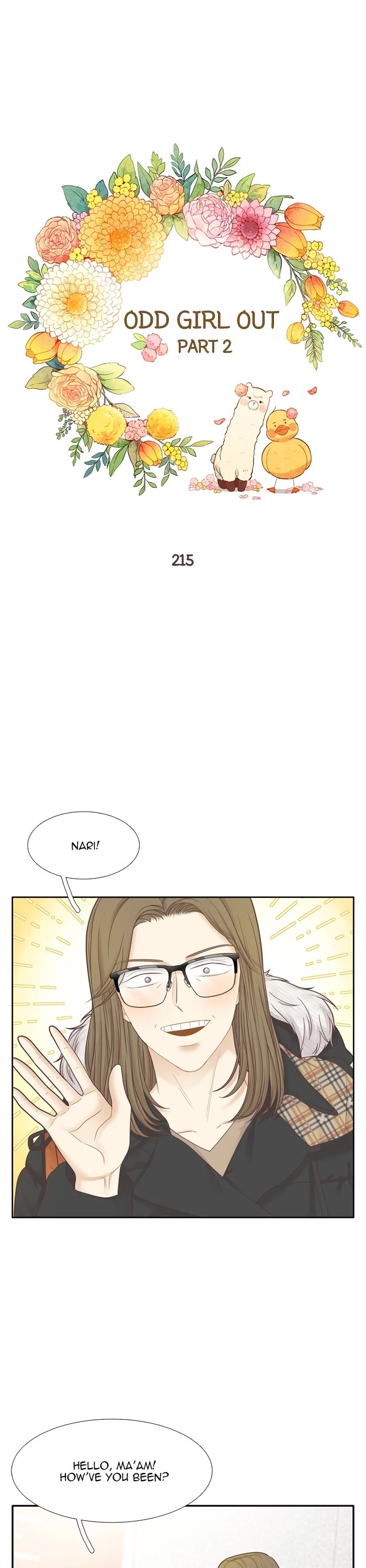 Girl's World chapter 431 page 1