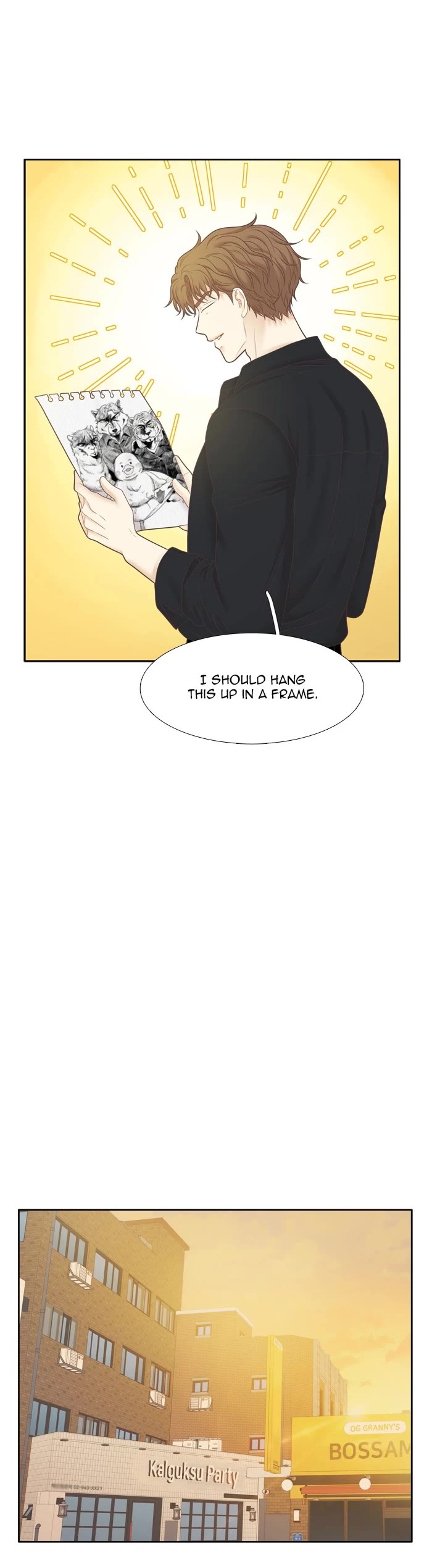 Girl's World chapter 431 page 20