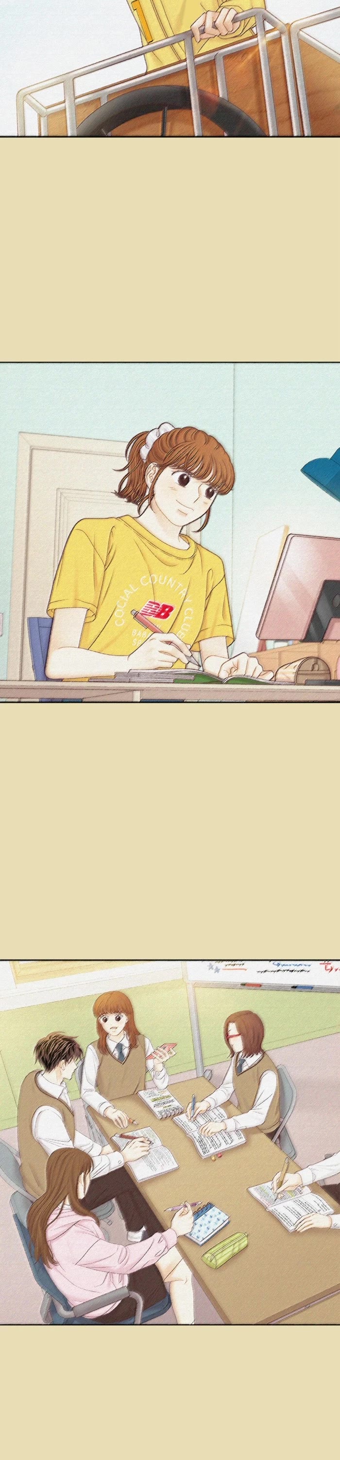 Girl's World chapter 431 page 33