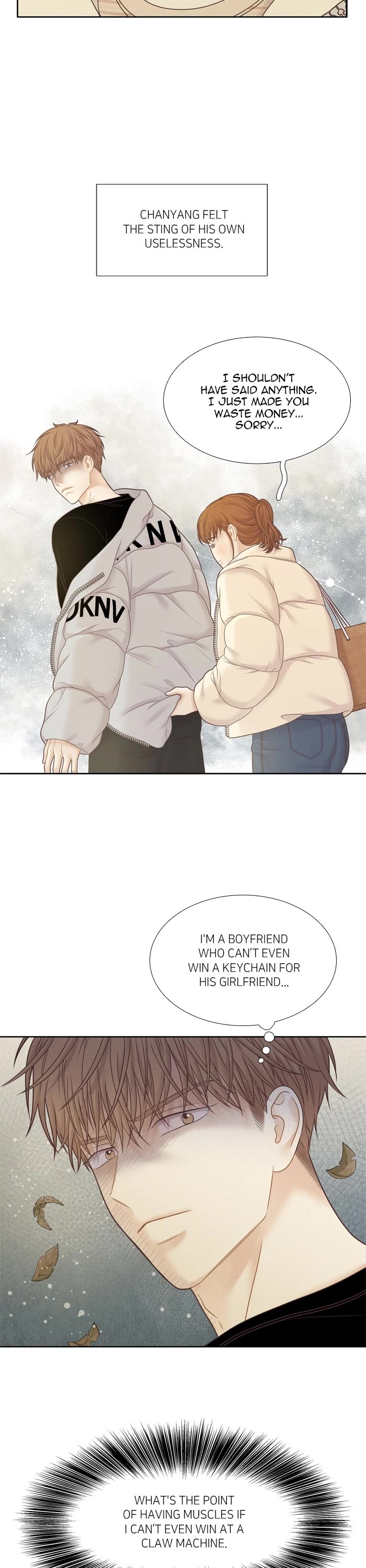 Girl's World chapter 433 page 13