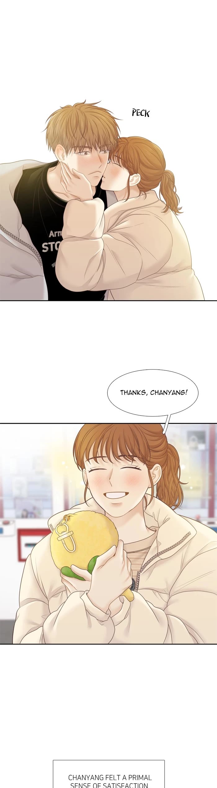 Girl's World chapter 433 page 24