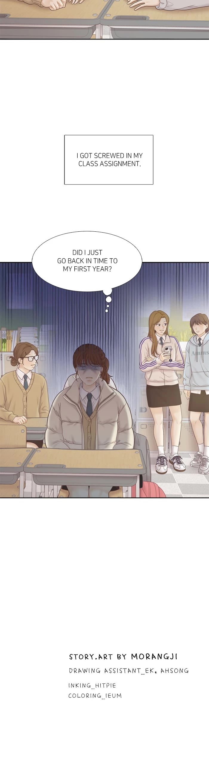 Girl's World chapter 433 page 43