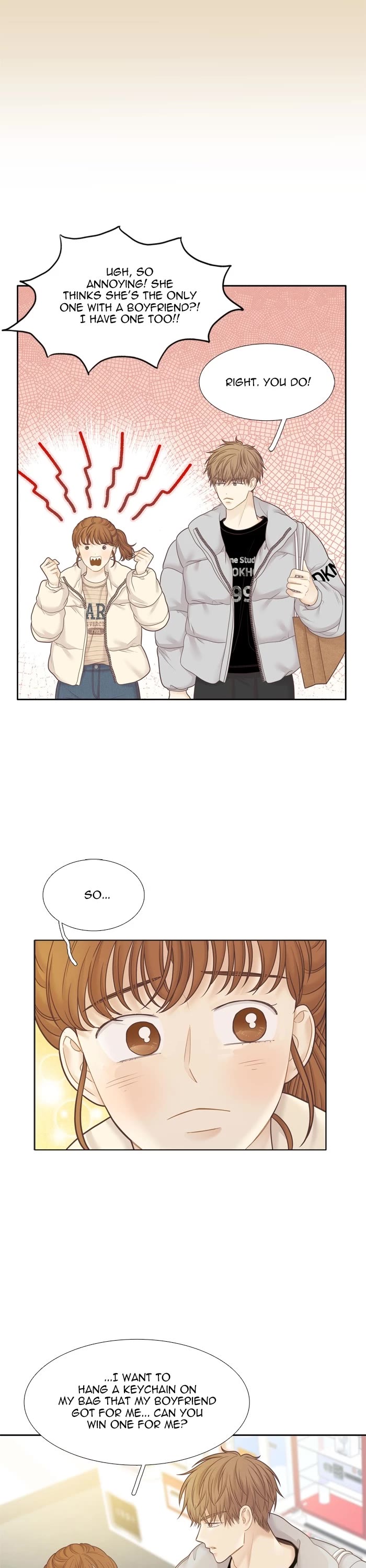 Girl's World chapter 433 page 7