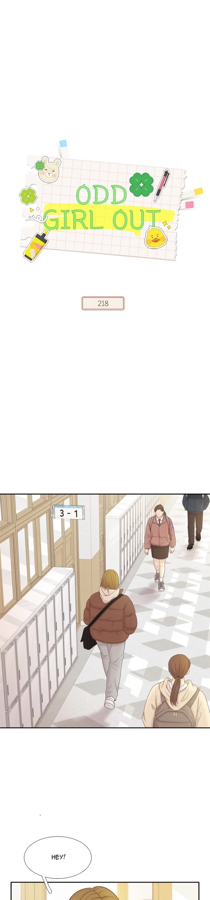 Girl's World chapter 434 page 1