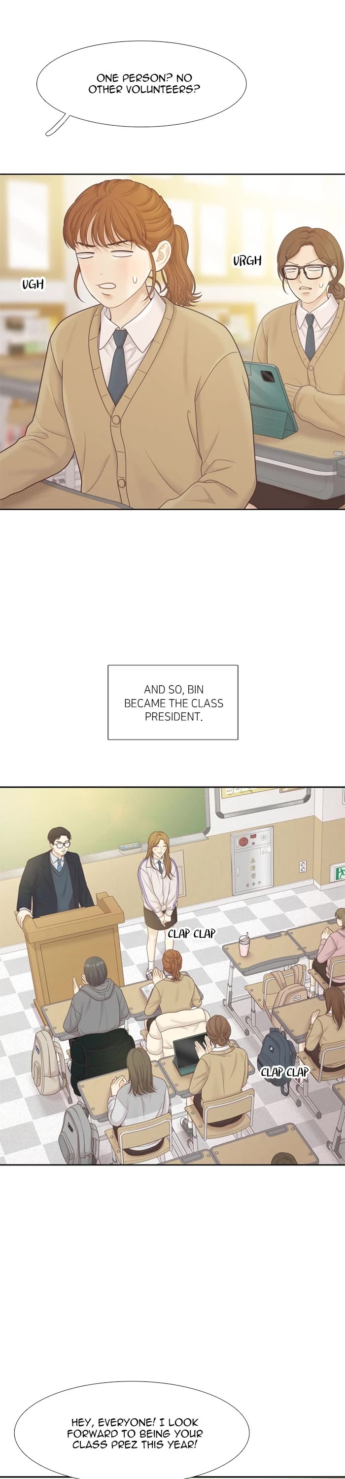 Girl's World chapter 434 page 23