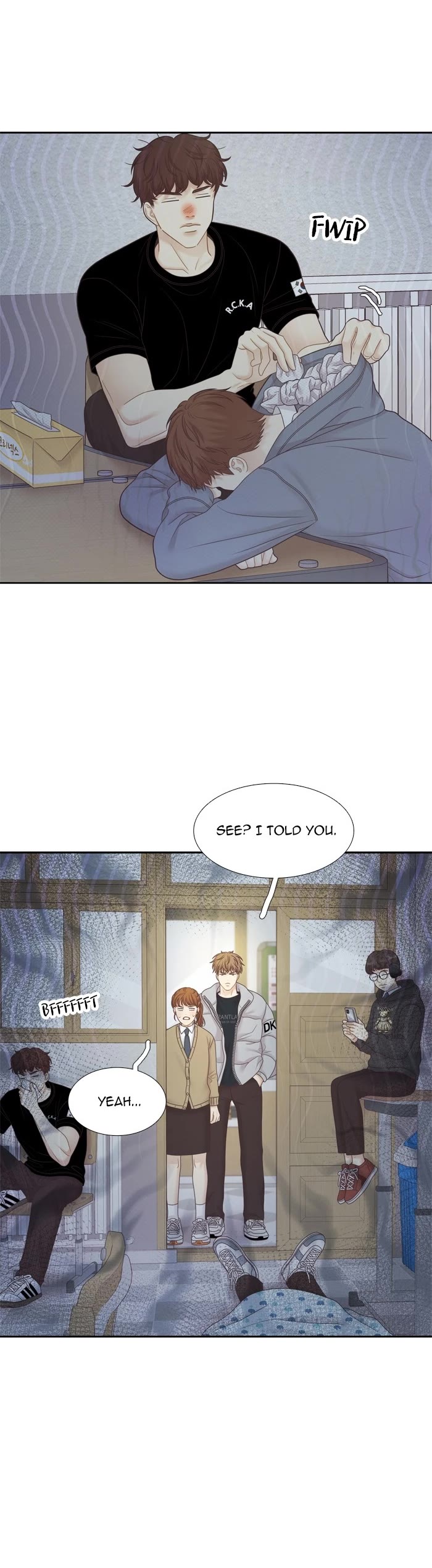 Girl's World chapter 435 page 15