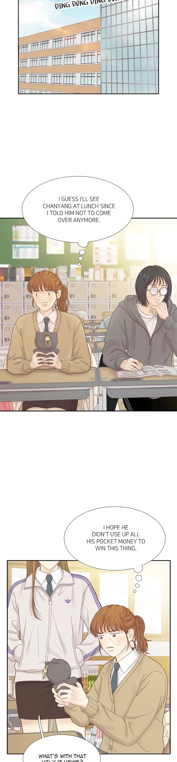 Girl's World chapter 435 page 26