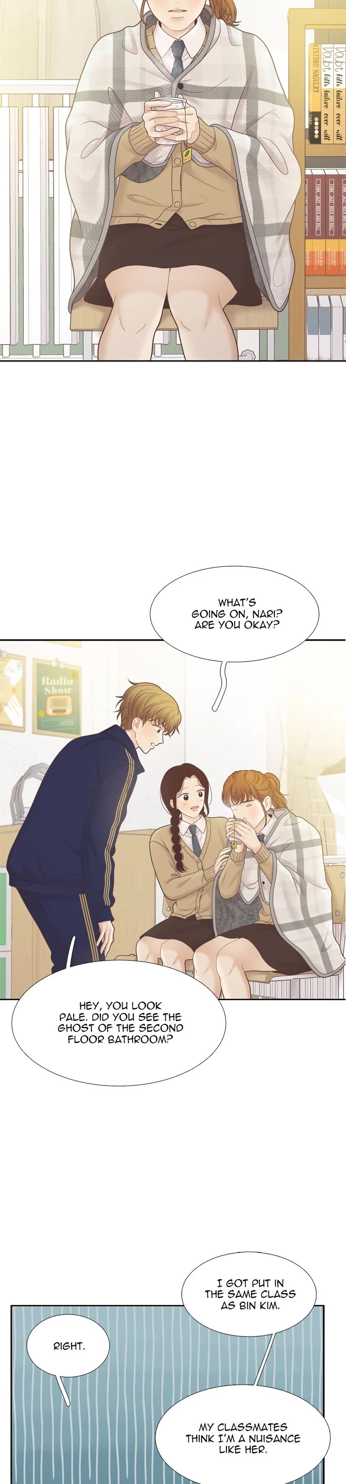 Girl's World chapter 436 page 3