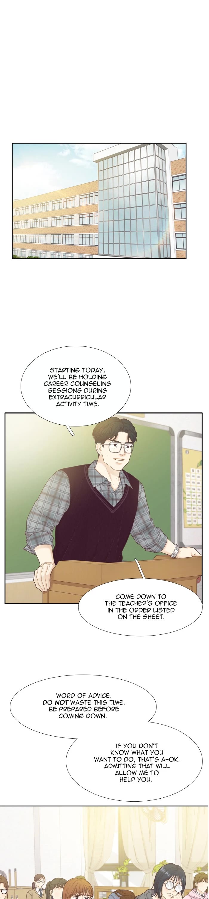 Girl's World chapter 437 page 1