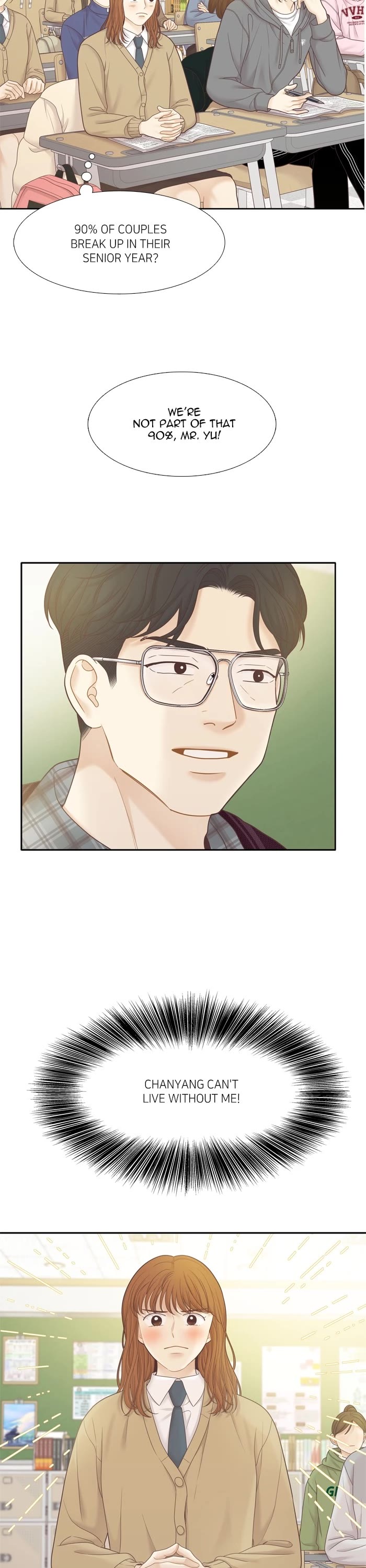 Girl's World chapter 437 page 2