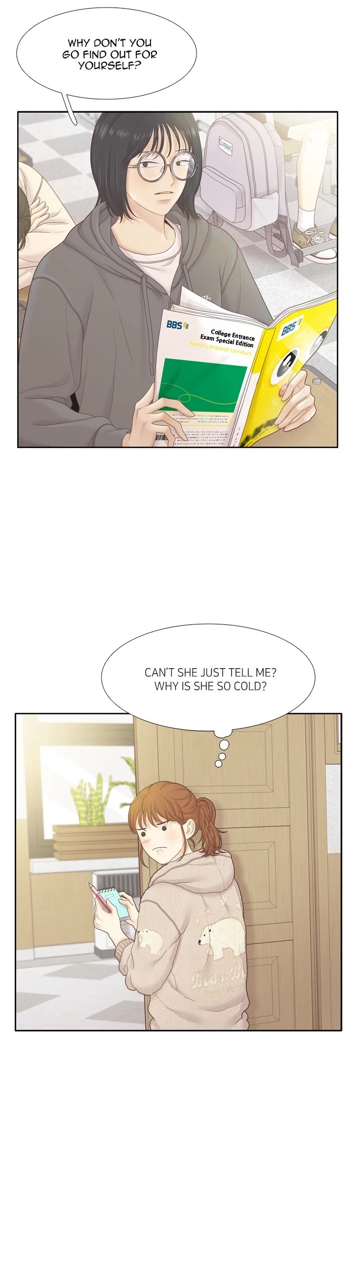 Girl's World chapter 437 page 29