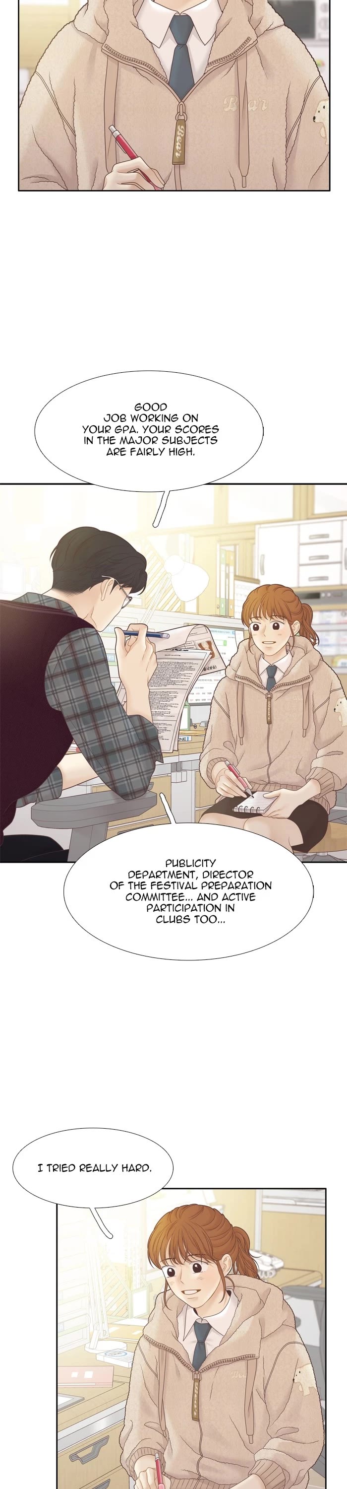 Girl's World chapter 438 page 2