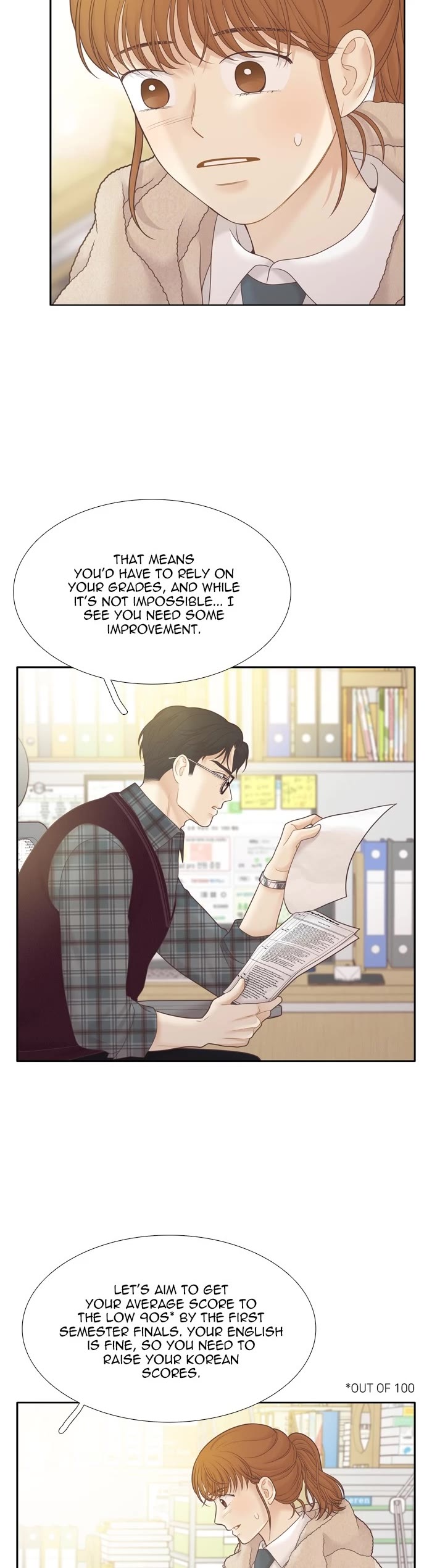 Girl's World chapter 438 page 5