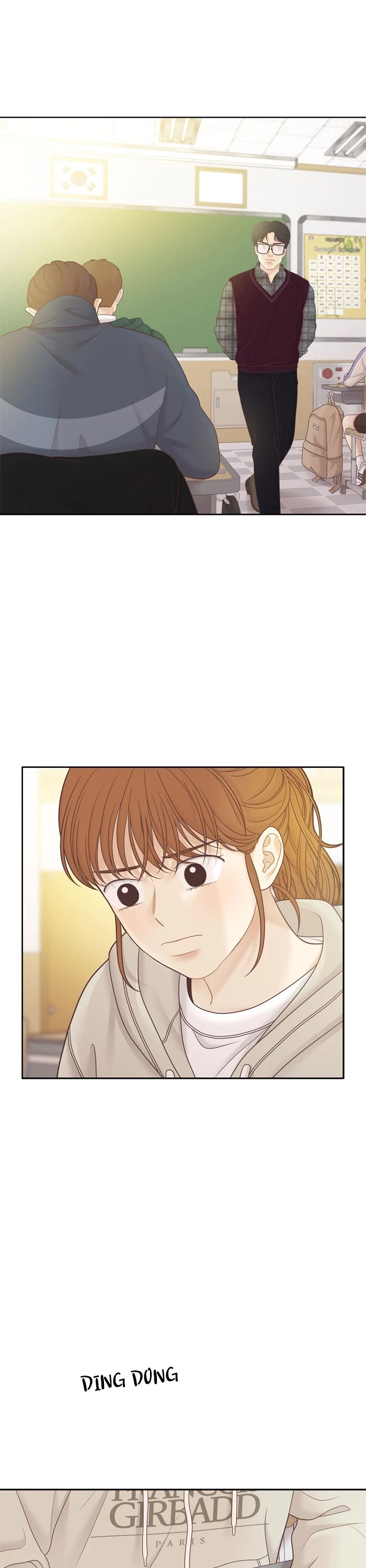 Girl's World chapter 439 page 13