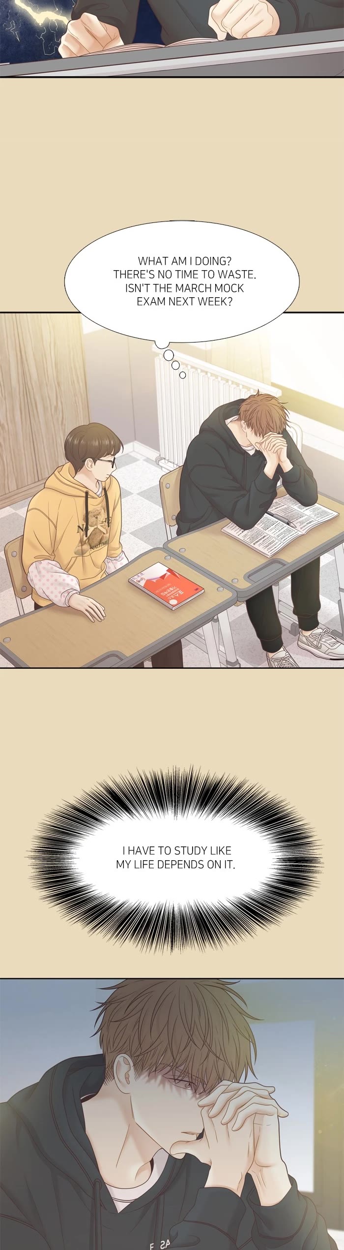 Girl's World chapter 439 page 30