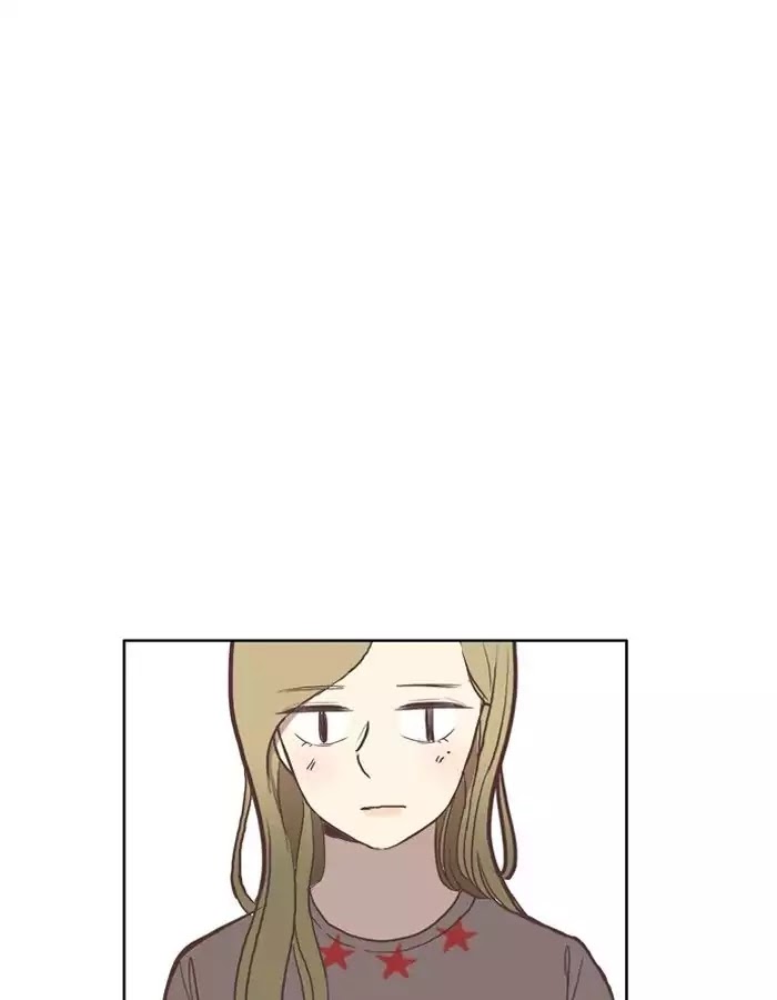 Girl's World chapter 44 page 20