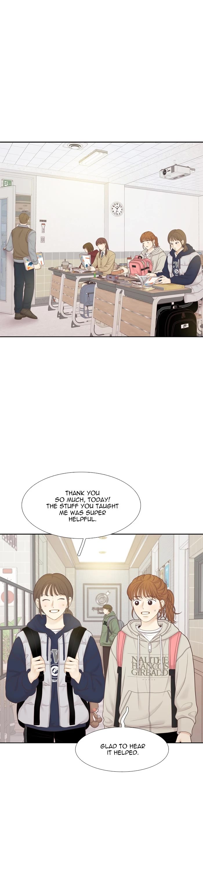 Girl's World chapter 440 page 1