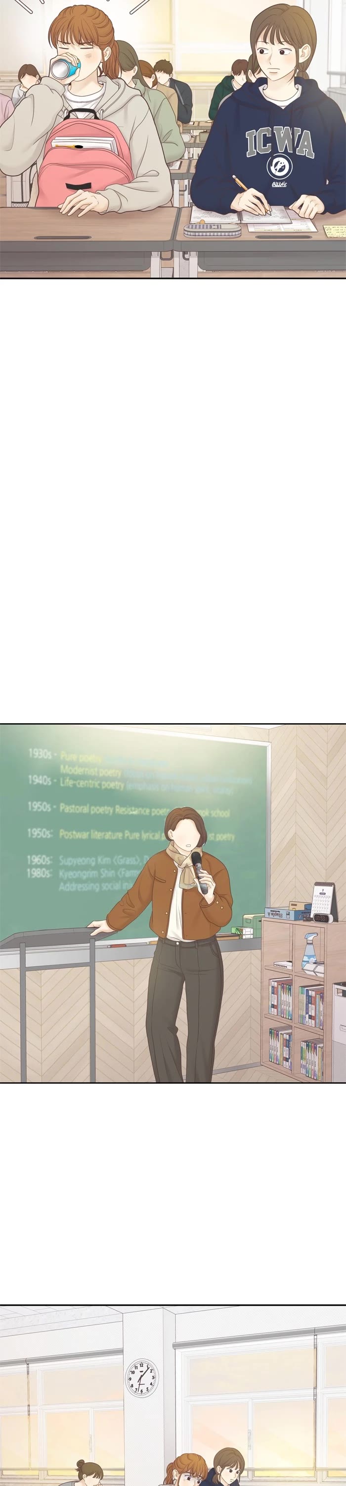 Girl's World chapter 440 page 47