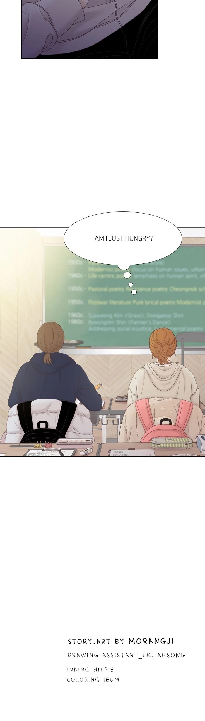 Girl's World chapter 440 page 49