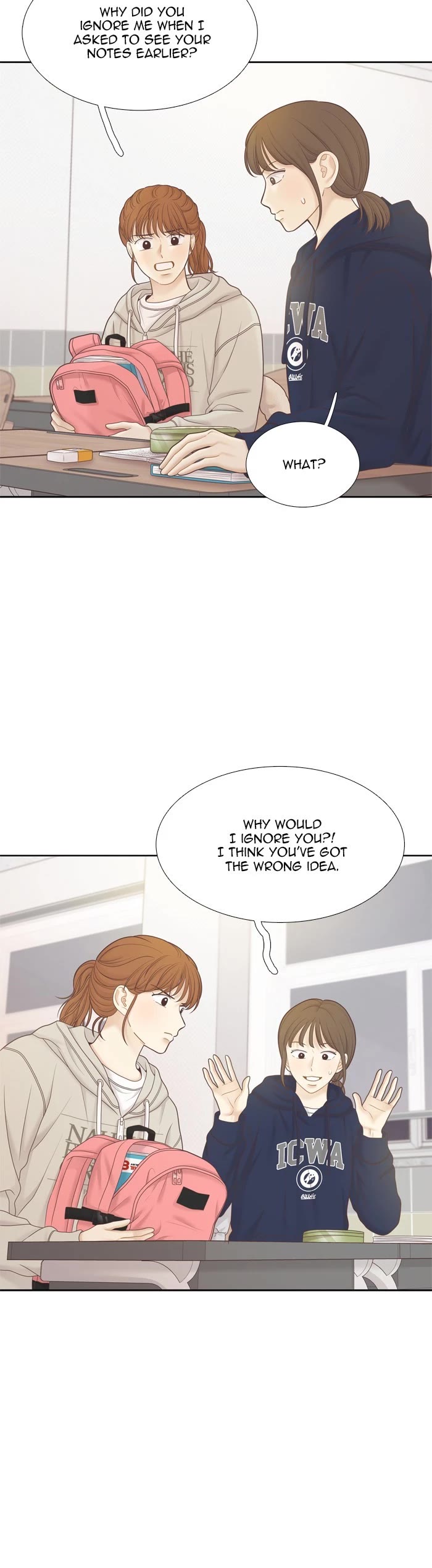 Girl's World chapter 441 page 14