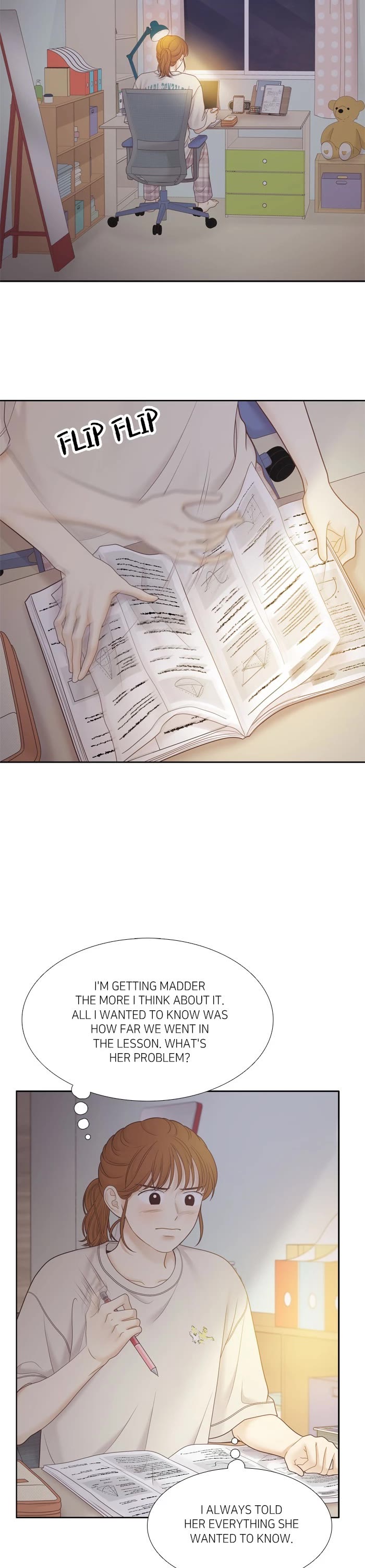 Girl's World chapter 441 page 17