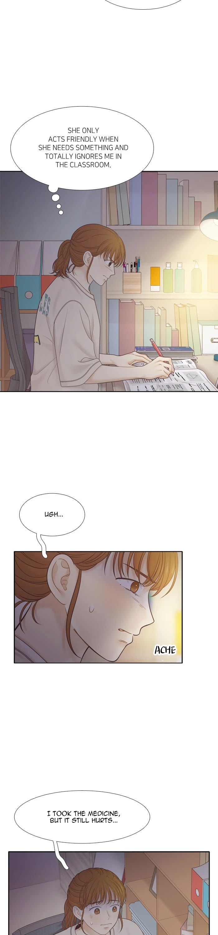 Girl's World chapter 441 page 18