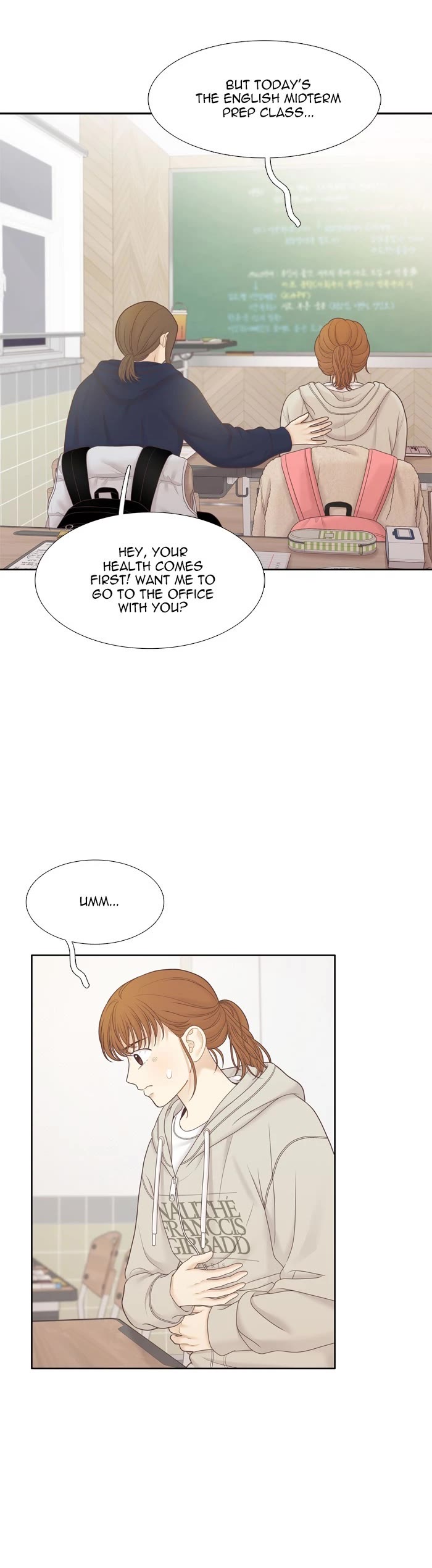 Girl's World chapter 441 page 4