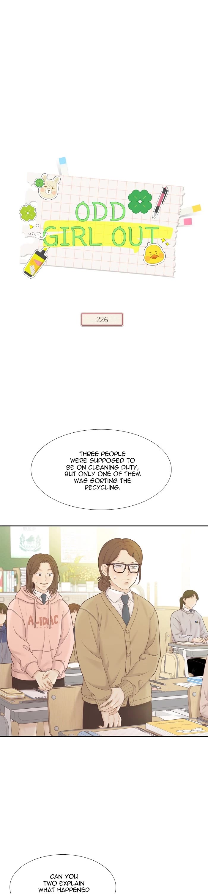 Girl's World chapter 442 page 1