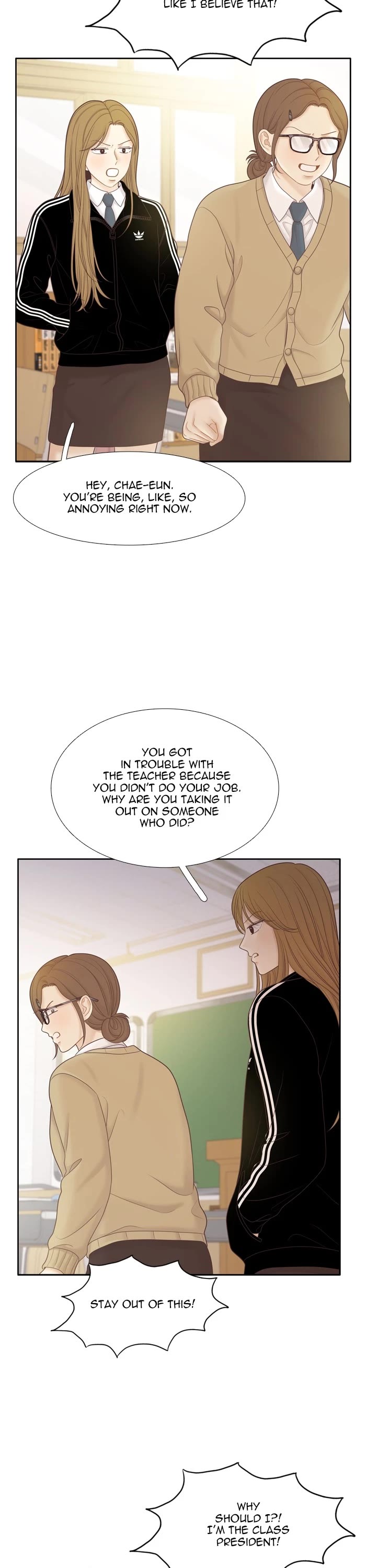 Girl's World chapter 442 page 12