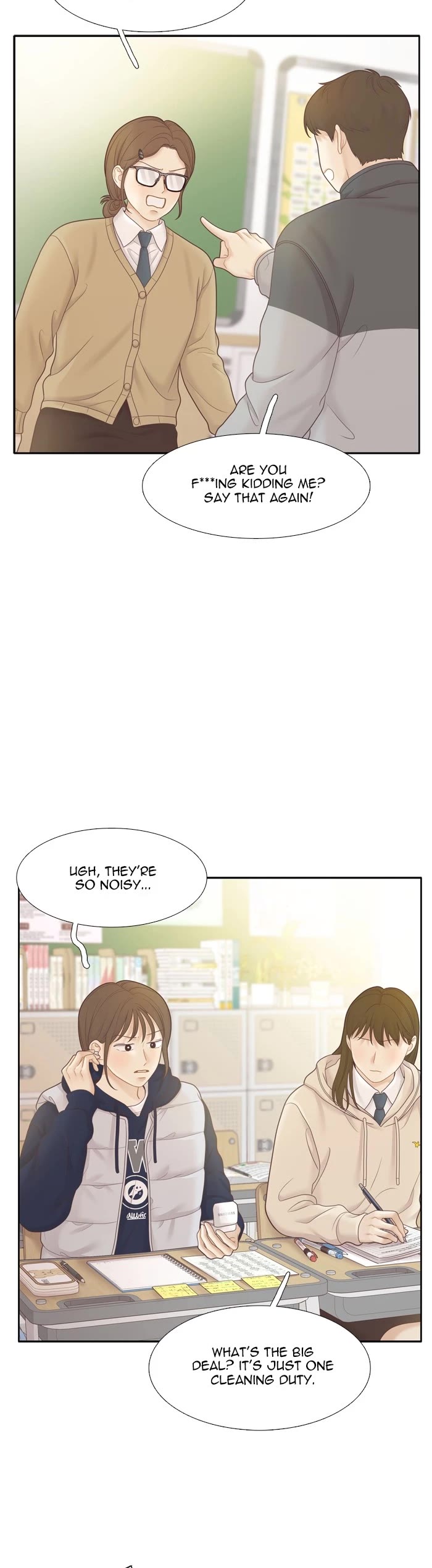 Girl's World chapter 442 page 14