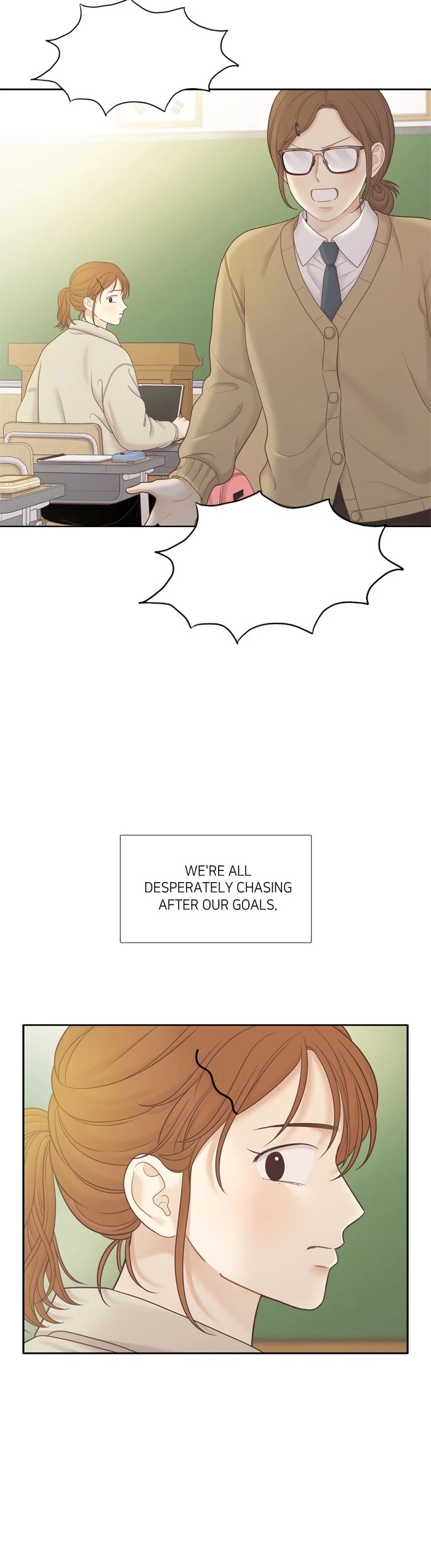 Girl's World chapter 442 page 15