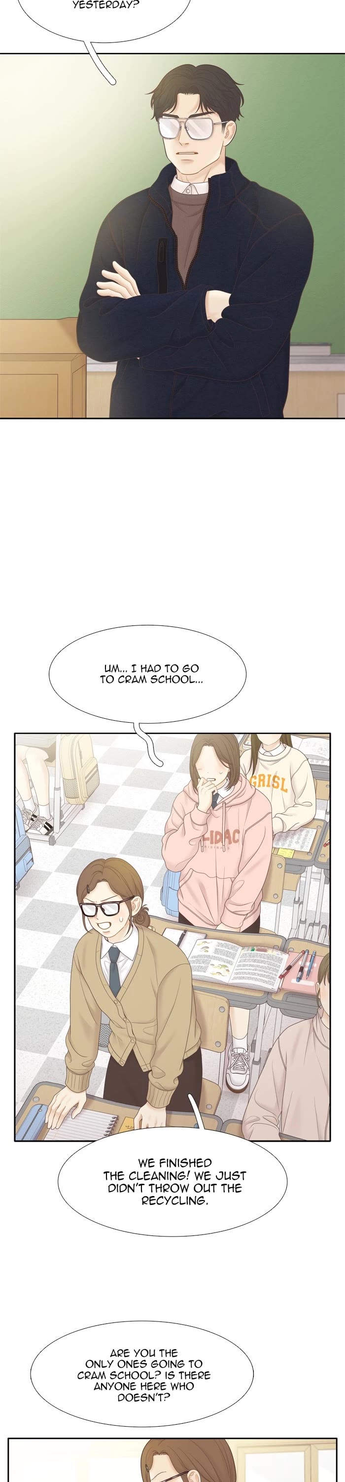 Girl's World chapter 442 page 2