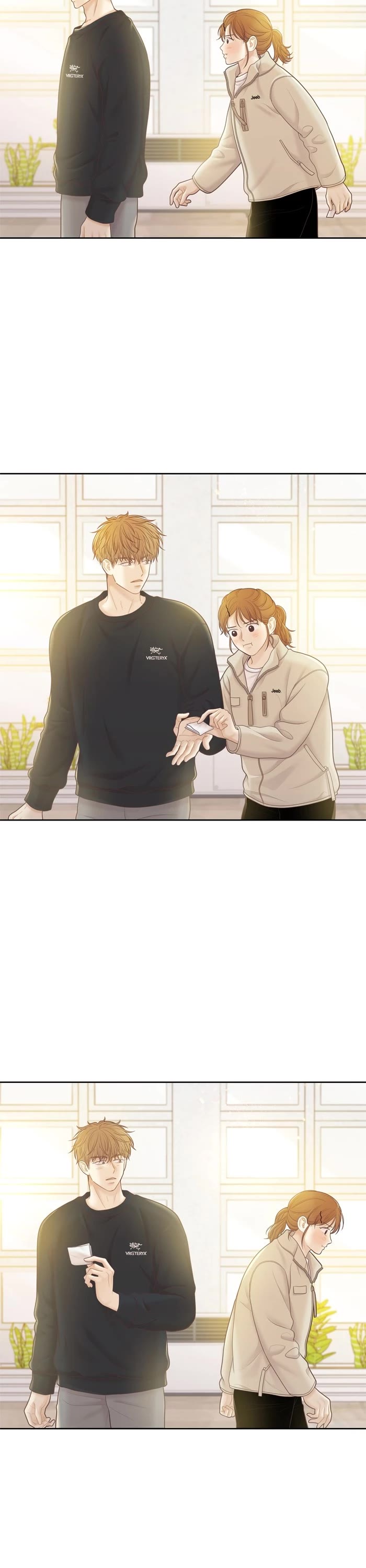 Girl's World chapter 442 page 26