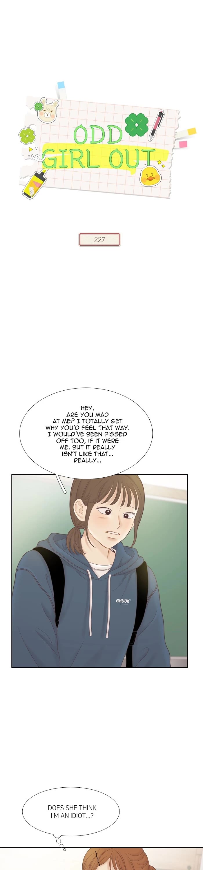 Girl's World chapter 443 page 1