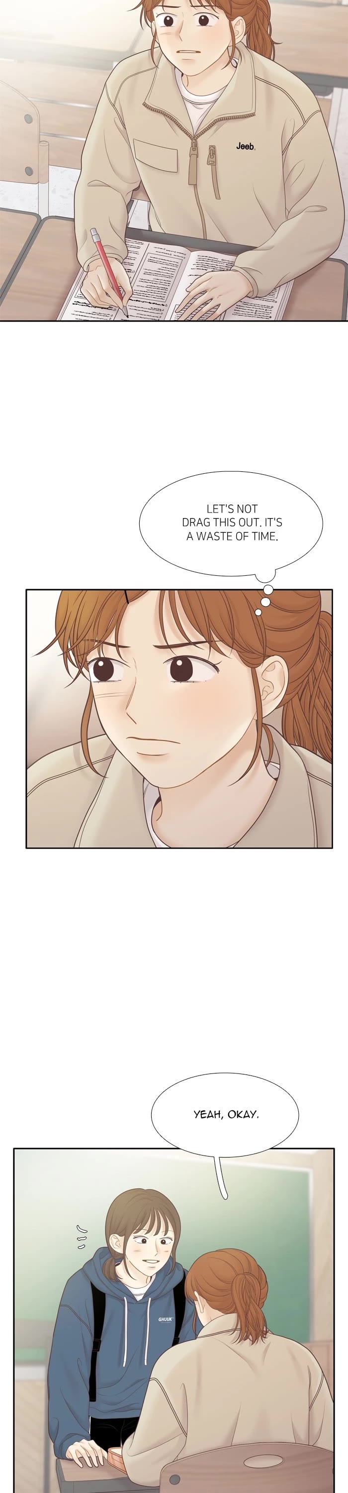 Girl's World chapter 443 page 2