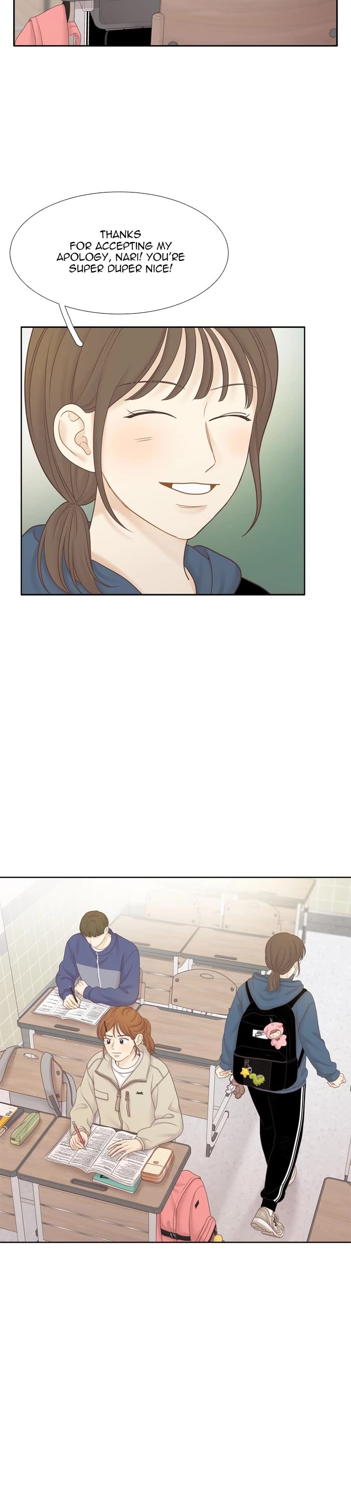 Girl's World chapter 443 page 3