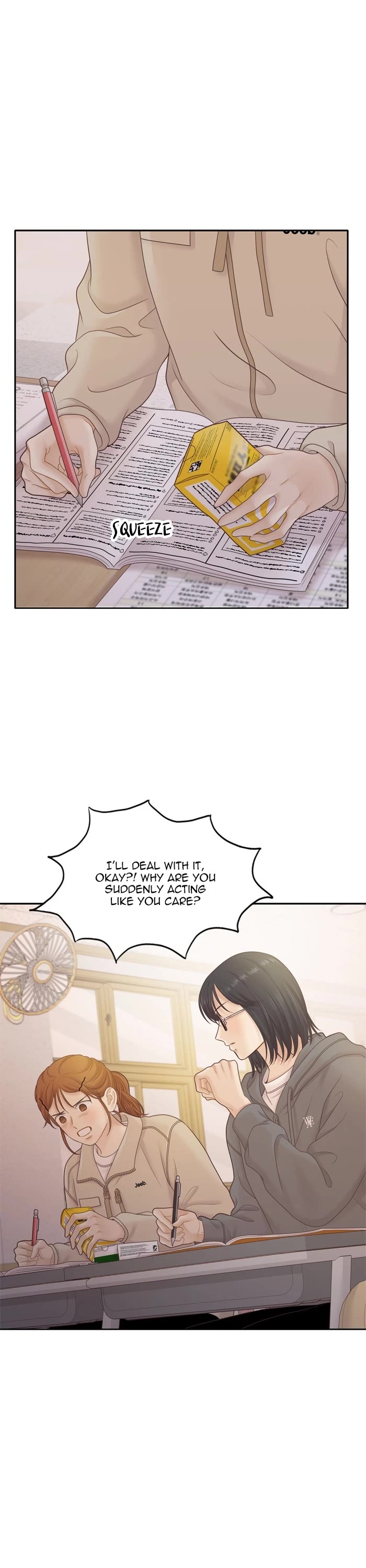 Girl's World chapter 443 page 33