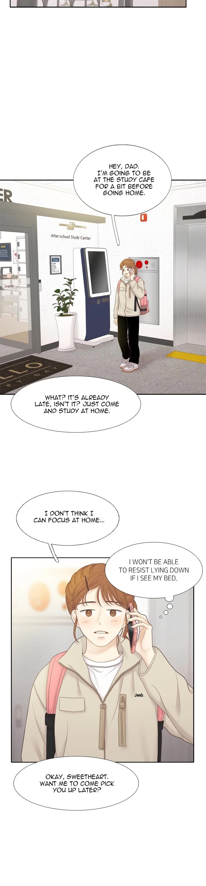 Girl's World chapter 443 page 7